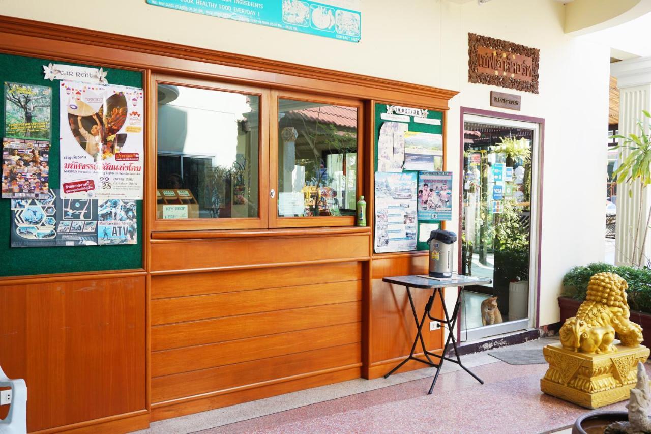 Safe House Court Hotel Chiang Mai Exterior photo